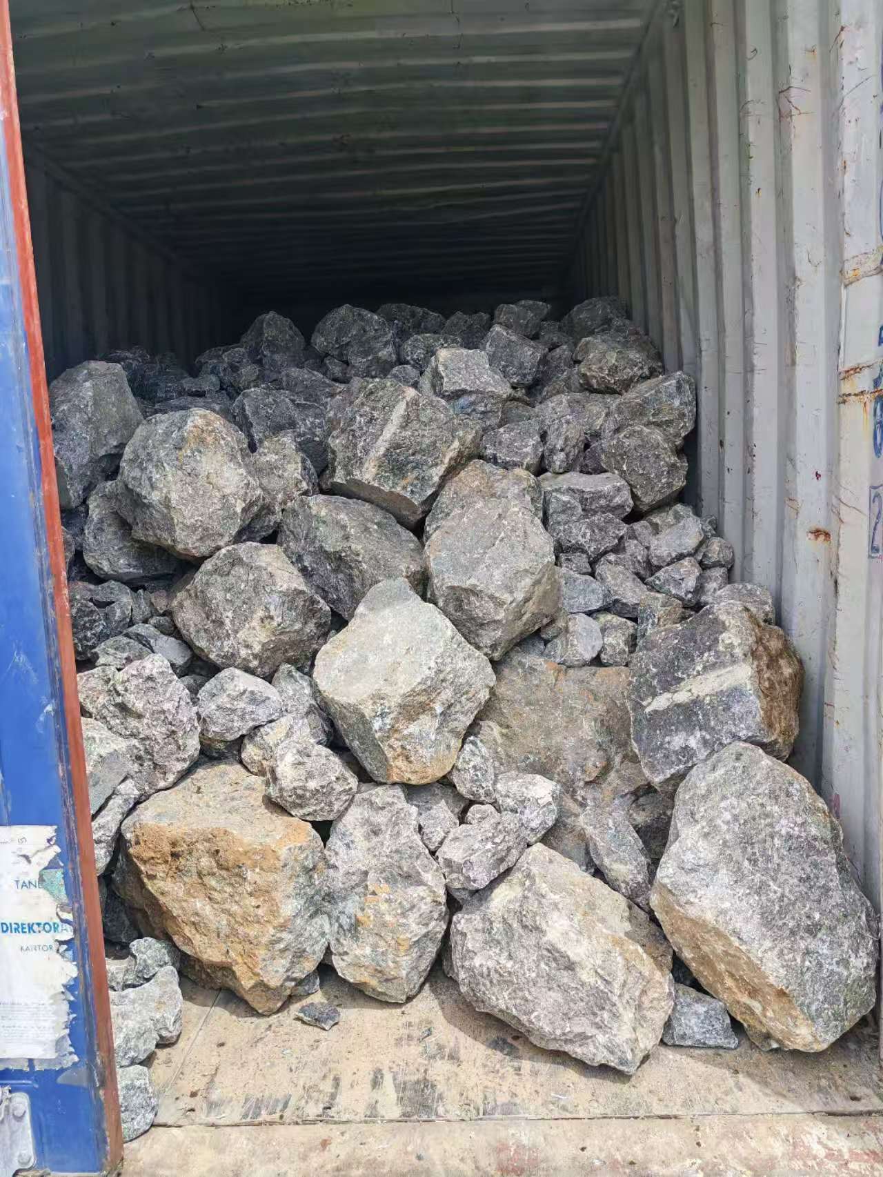 长石清关